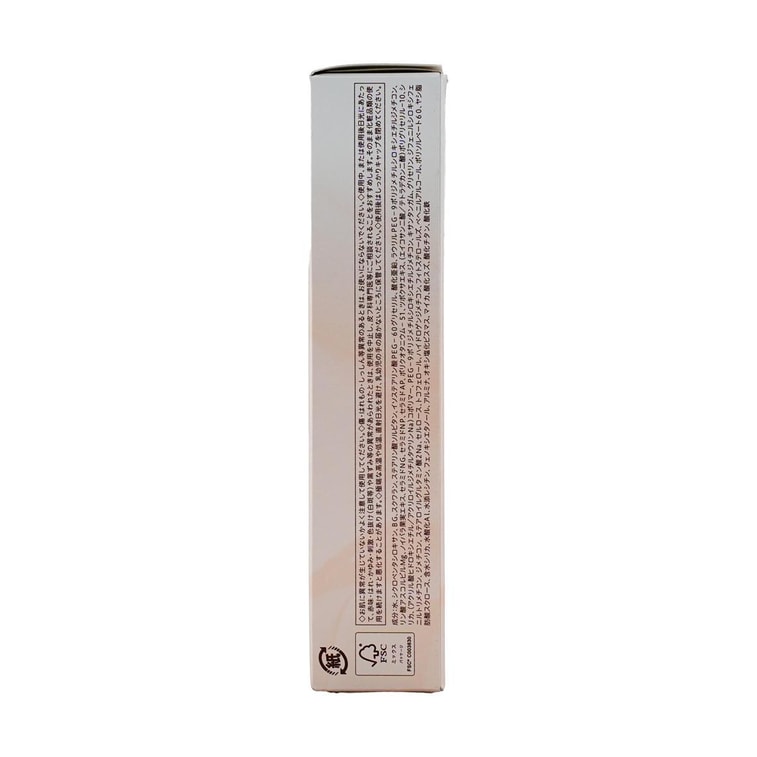 Motivate Your Skin All-in-one Serum Base Primer SPF48 Bright Beige, 1.4 oz 7