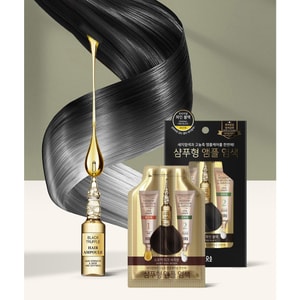 Shampoo Ampoule Hair Color #Original Fine Black 5ea.