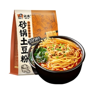 Clay Pot Potato Noodles 320g Henan Instant Spicy Hot Pot Seasoning Pack