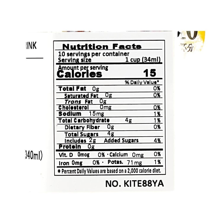 Tully's Espresso Base Amasa Hikaeme Coffee, 11.49 fl oz【Dilute With Water/Milk】 4
