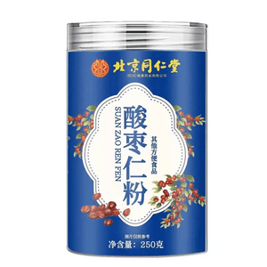 Beijing Tongrentang Suanzaoren Powder Fried Pure Sleep Aid Calming - 250g