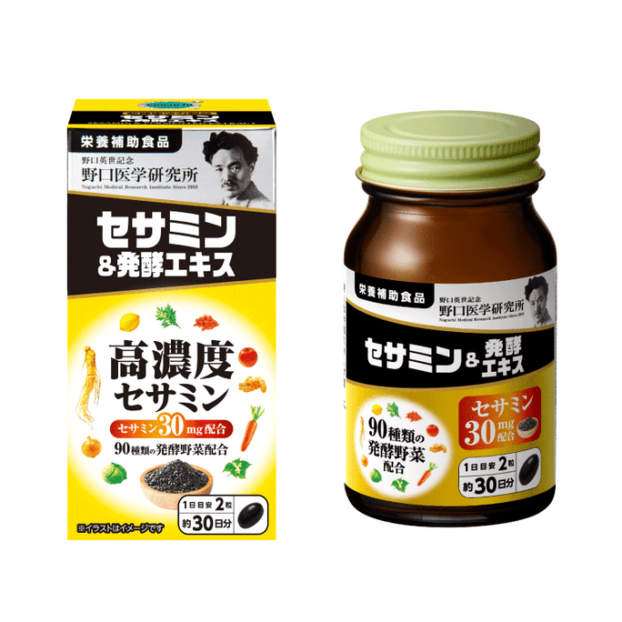 Research Institute Black Sesamin & Fermented Extract (60 Capsules)