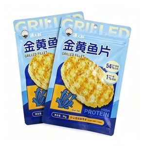 Grilled Fish Slices Mr. Ready-to-Eat Low-Fat Fish Snack 55g*2 packs (110g) High Protein Snack, Great With Drinks, Crispy Fish Slices, Office Snack For Cravings