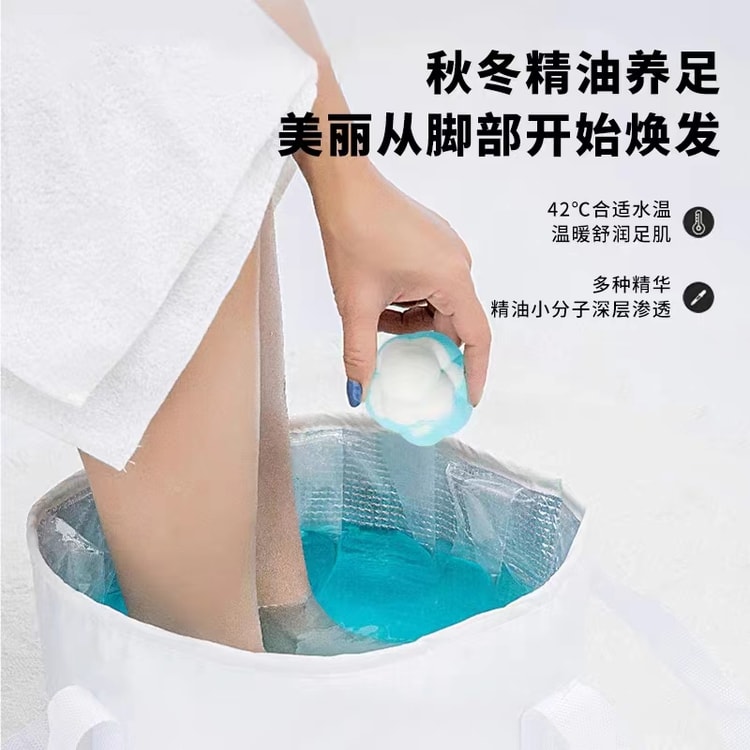 Wuqitang 【白旗堂】精油フットバスボール 安眠・冷え・湿気取り・香り 