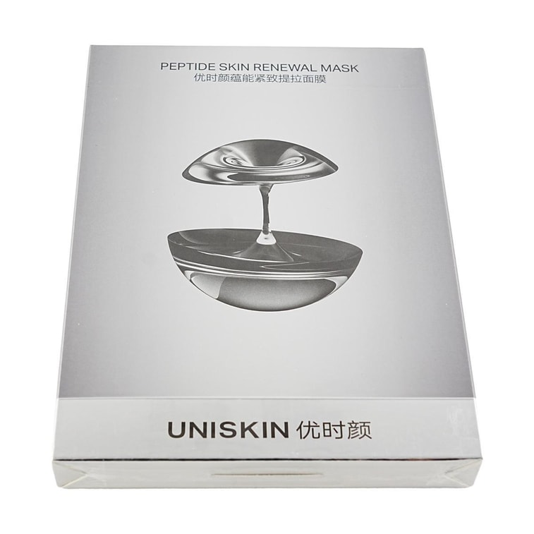 UNISKIN優時顏 黑引力面膜 蘊能緊緻提拉麵膜 5片/盒 補充膠原 收緊輪廓 提拉蘋果肌 塑形下顎線 保濕鎖水 4