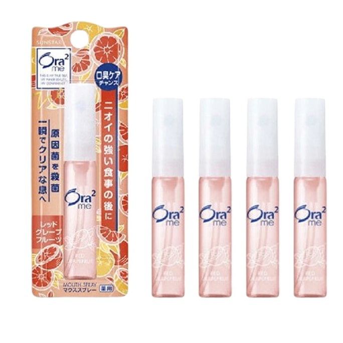 日本サンスター ORA2 オラ2 ハオ・レ・チ フルーティブレスフレッシュナー 携帯用フレッシュマウススプレー 6ml×5個 レッドグレープフルーツ風味