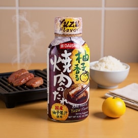 日本DAISHO 烧烤酱 烤肉蘸料酱料 柚子味 185g
