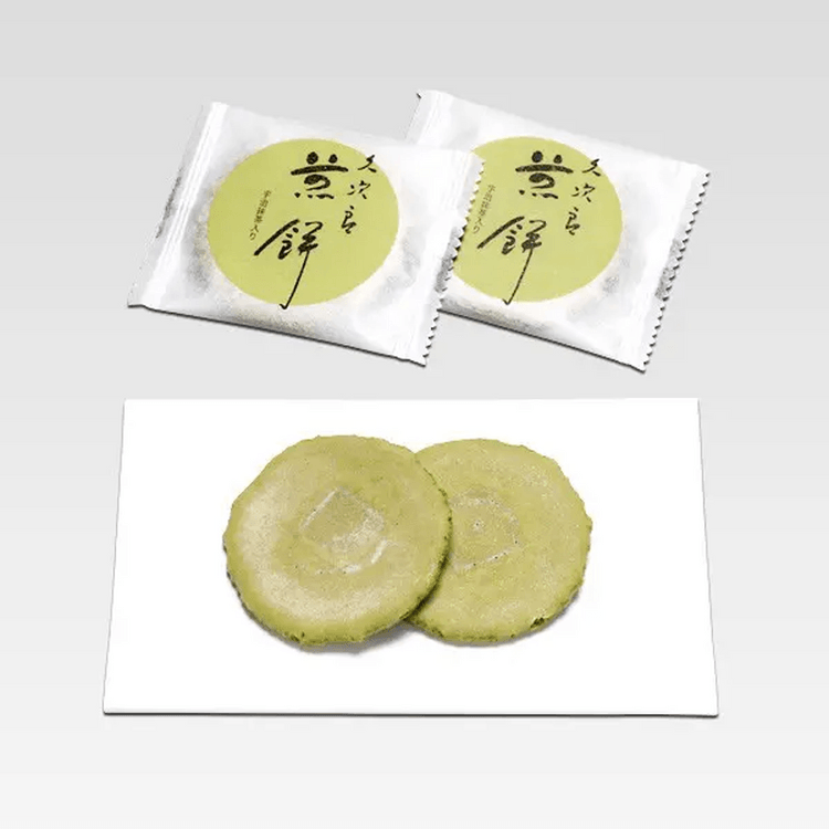 Kujiro Pancakes Matcha Flavor, 8 Pieces, Shelf Life: 120 Days