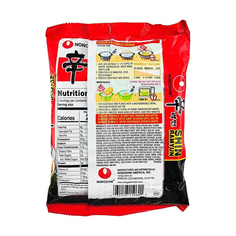 韓國NONGSHIM農心 速食辛拉麵 經典系列 120g【aespa同款】 5