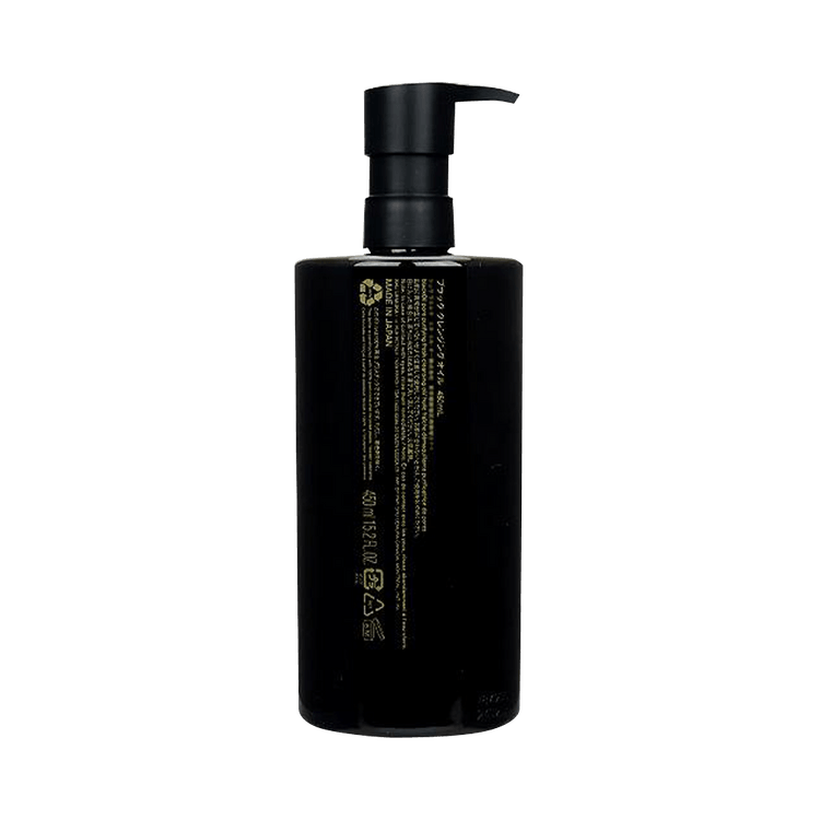 日本直邮】 日本SHU UEMURA 植村秀备长炭黑米水感净澈洁颜油450ml - 亚米