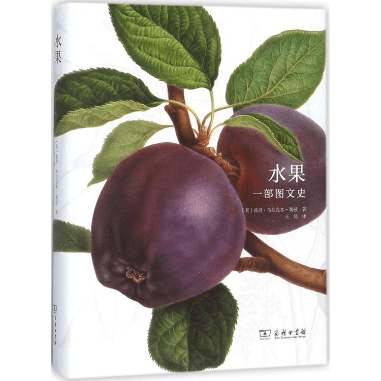 中国直送便】フルーツ - Yami