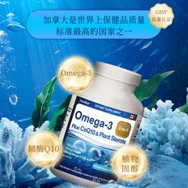 【Made in Canada】UMEKEN Omega-3 + CoQ10 + Plant Sterols 60 softgels * 2 pack / Fish Oil/ EPA DHA/ Cholesterol/ Heart