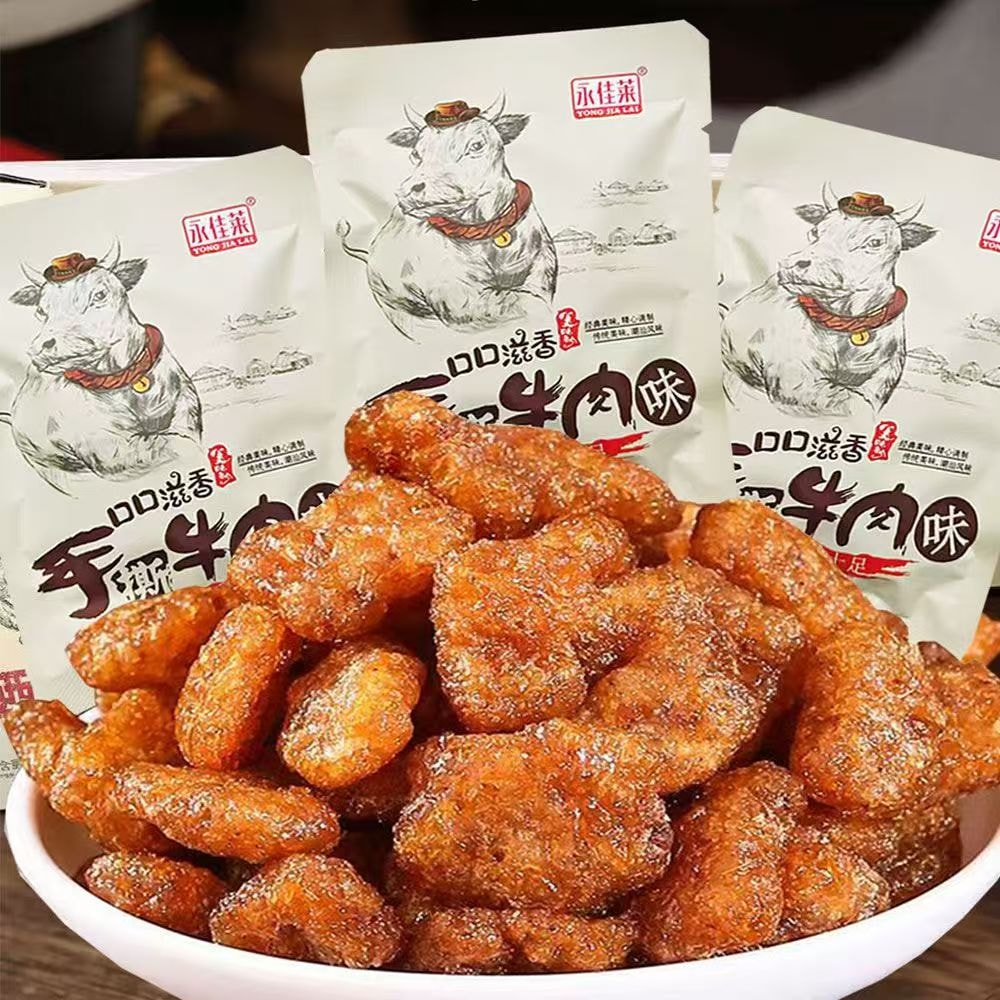 永佳莱 爆汁手撕牛肉味甜辣条【网红款】【内10包】约120克*1包