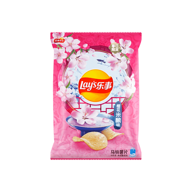 商品详情 - 【非凡新口味】乐事 薯片 樱花米酿味 60g - image  0