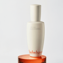 First Care Activating Serum VI Set【Limited Edition】[Rose's Pick]