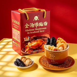 晨曦 金汤佛跳墙礼盒 5碗 1130g【春节年货送礼】