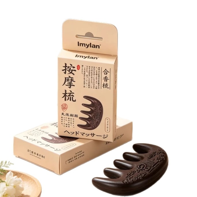 Imylan 何首烏精油護髮梳 按摩 五齒 头部 經絡 疏通 便攜 1個