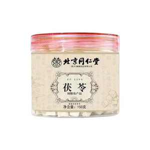 Poria Cocos Strengthening The Spleen And Dispelling Dampness Congee Herbs Suitable For Poor Sleepers 150g