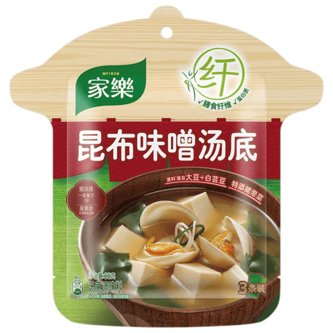 【中国直邮】 德国 家乐 浓汤宝系列 味噌汤底63g*1包