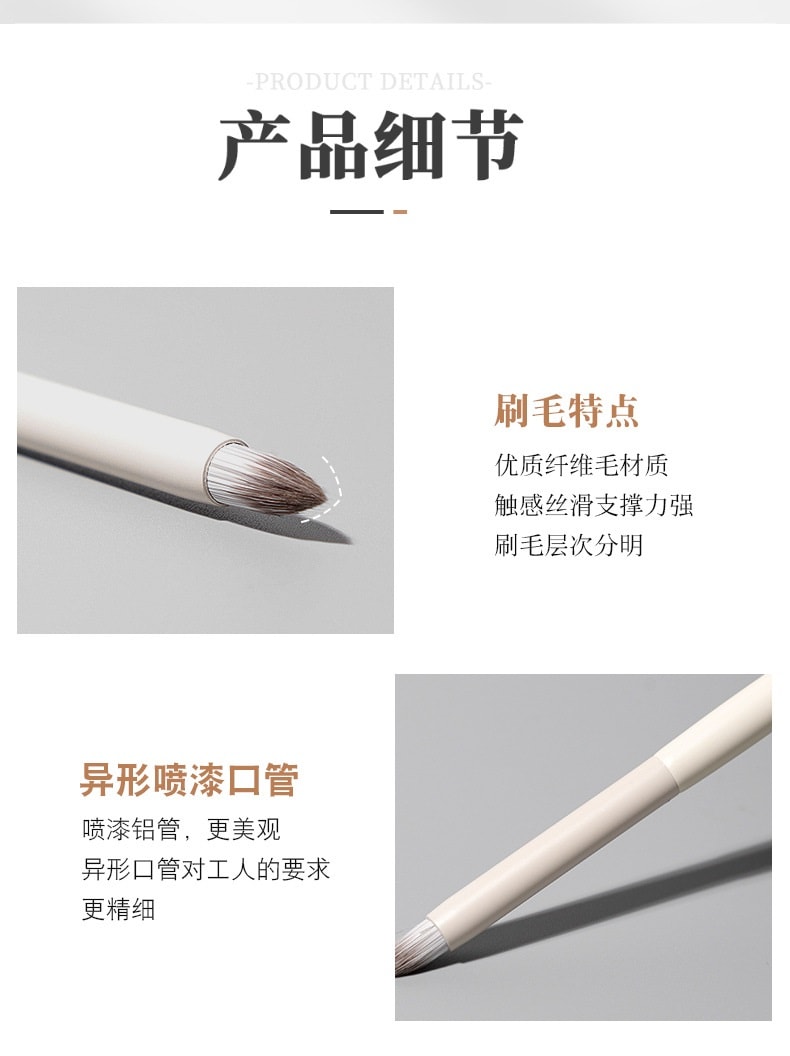 美国 NOVAGLOW 【官方旗舰店】云瓷系列 纤维毛遮瑕套装 3支