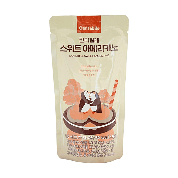 달콤한 아메리카노 7.77 fl oz 【한국 스타일】【마시기 좋은 상태】