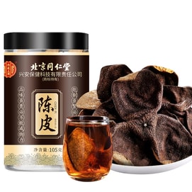 Dried Tangerine Peel 105g Suitable for daily conditioning for people with oily diets and prone to bloating