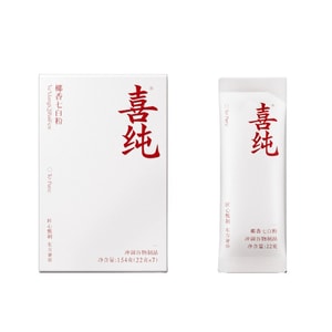 product 14