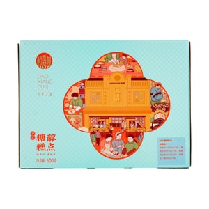 稻香村 糖醇糕点礼盒 低糖点心 豆沙饼吉祥饼椒盐酥饼五仁酥饼*各3枚 600g 【春节年货必买】