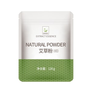 Ai Cao Powder 120g/Bag Fresh Pure Ai Ye Qing Tuan Raw Material