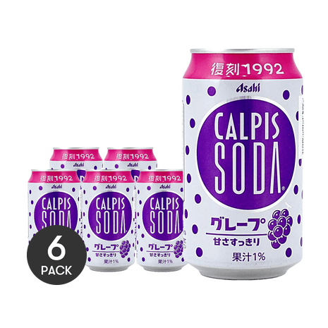 CALPIS - Yami