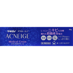 [일본 직배송] 다이이치산쿄 연고 18g (항균 및 항염 효과)