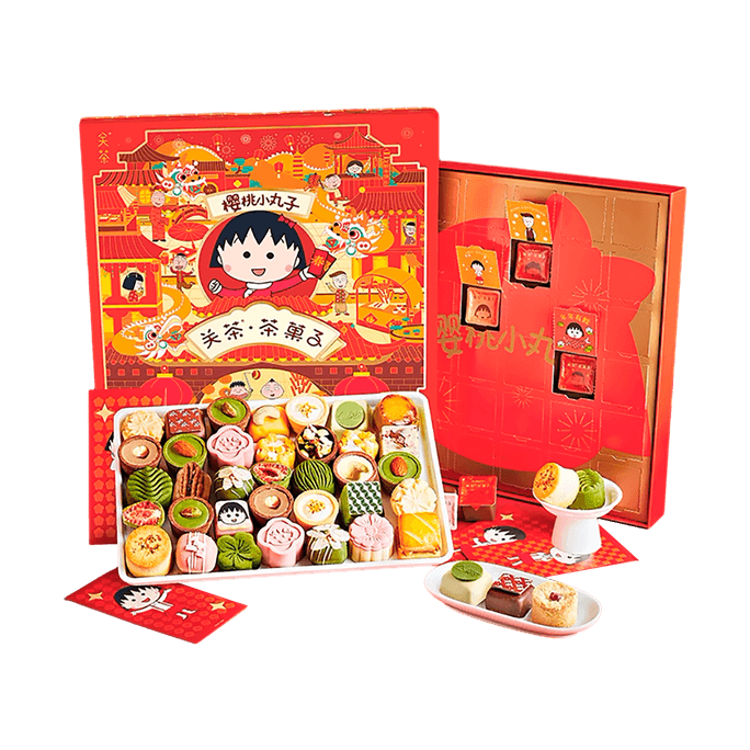 Chibi Maruko Chan Assorted Sweets Blind Box Gift Box - 36 Pieces, 19.04oz