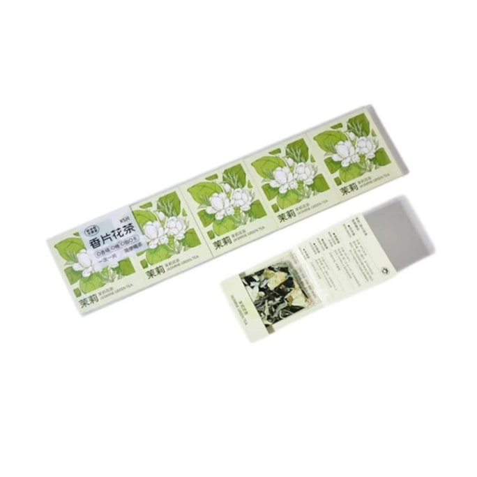 【中国直邮】咩字号 香片花茶茉莉花茶桂花乌龙茶 红茶白茶 5片装-茉莉花茶丨*预计到达时间3-4周