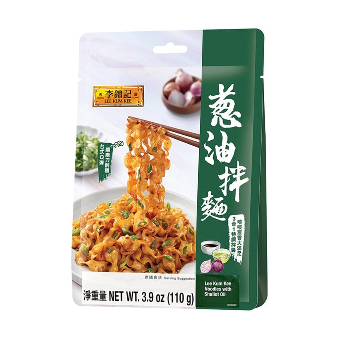 Noodles With Shallot Oil , 3.9 oz