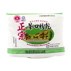 Cha Kow Rice Vermicelli, 31.98 oz