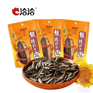 Qiaqia 【Addictive!!!】 Caramel Flavor Sunflower Seeds, Big Size Snacks 108g*1 Bag 【Packaging Upgrade!!! Vacuum Packing or New Packaging Shipped Randoml