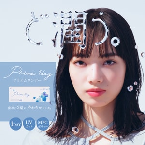 [일본에서 직접 메일] 프라임 1일 일회용, 자외선 차단, 고보습, 투명 근시 콘택트렌즈(투명 컬러), 30개, 3-5일 사전 주문, 일본 교정 정도 -5.75(575)