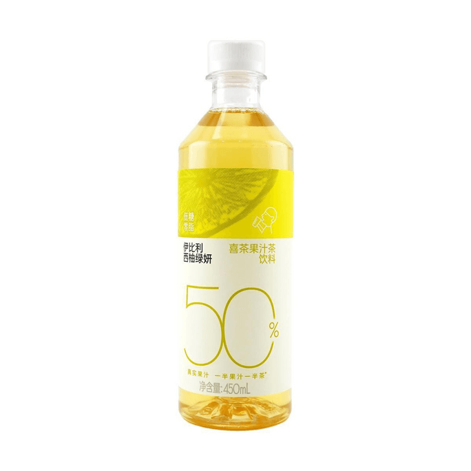 【江南茶饮】喜茶 西柚绿妍 果汁茶 50%果汁含量 450ml