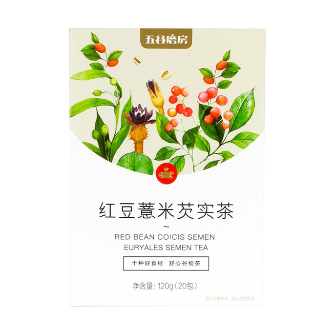 WUGUMOFANG Red Bean Coicis Seed and Euryales Seed Tea 120g