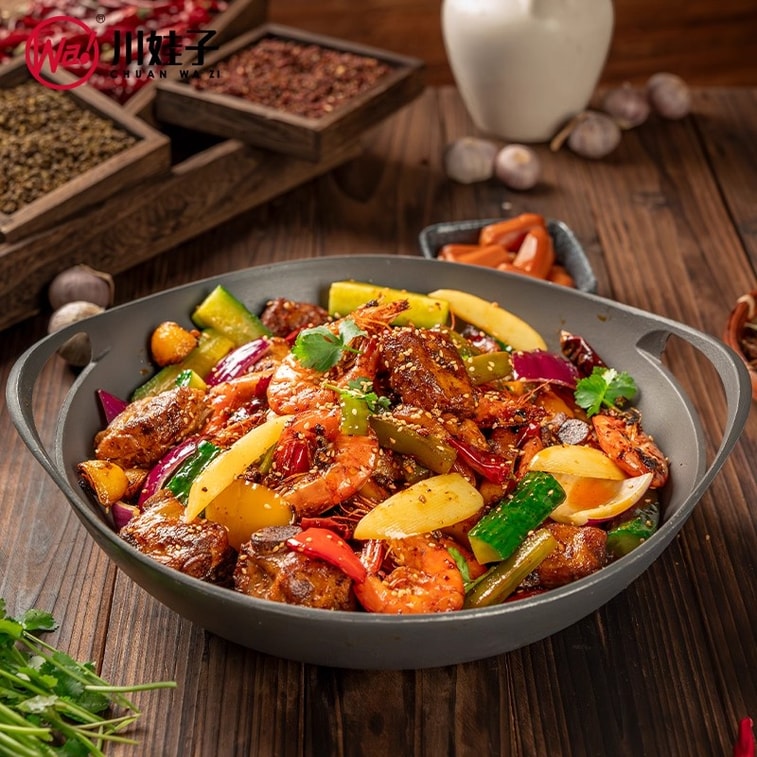  川娃子 【单包只要2.3】麻辣香锅酱调味料 麻辣烫底料、干锅底料、川菜调料、麻辣香锅料复合调味酱100g*3袋【轻松制作麻辣香锅及各式干锅,秒变大厨】 3