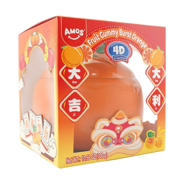 AMOS阿麦斯 大吉大利 · 4D甜橙爆汁软糖礼盒 300g【超可爱小橘子糖!!】 6