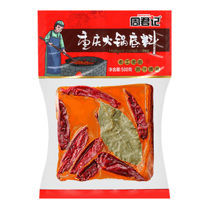 周君記 手工火鍋底料 500g