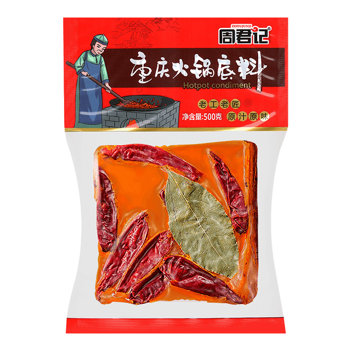 Soup base Hot & Spicy 500g