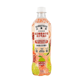 Salted Plum Perfume Lemon Juice Sparkling Drink,16.91 fl oz【Clean Label】