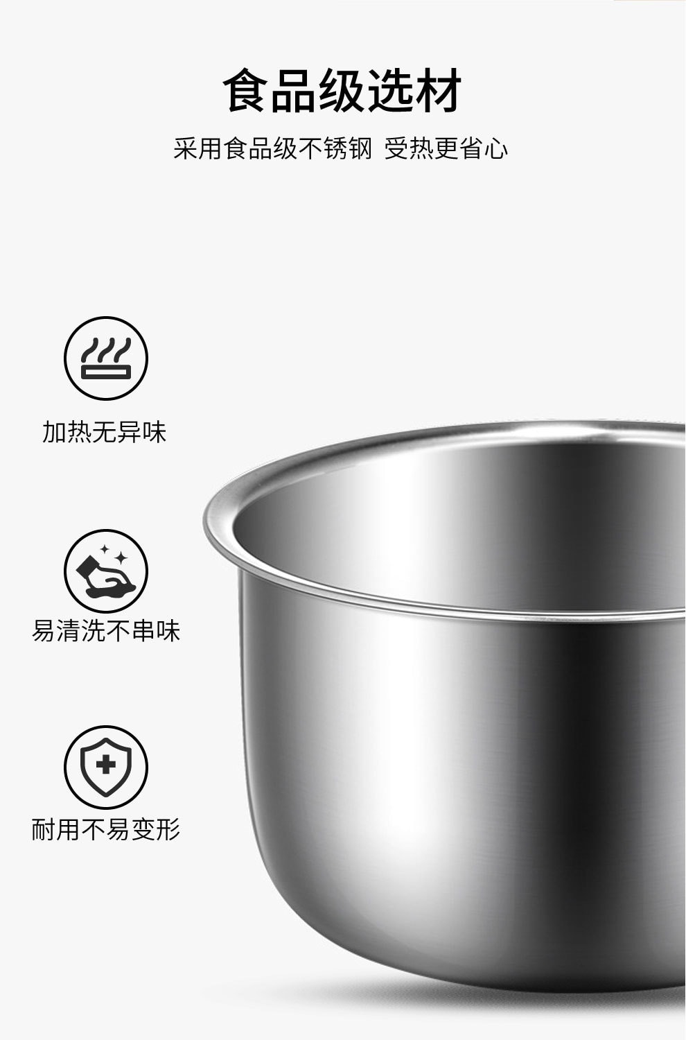 多蒙 1L电热饭盒可加热保温带热饭菜便当上班族便携-粉色 1把