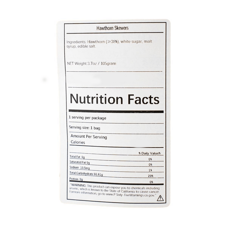 Hawthorn Skewers, 3.7 oz【Clean Ingredients 0 Additives】 3
