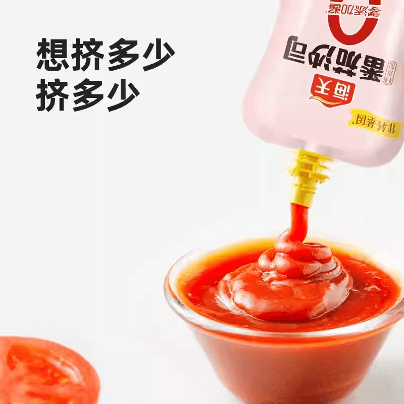 【中国直邮】 海天 0添加番茄沙司120g*2袋家用意面西红柿沙拉薯条手抓饼挤挤装