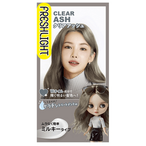 Fashionable Color Doll Hair Dye Cream, Beautiful Hair Color, 1 Set [Milk Tea Gray Brown]