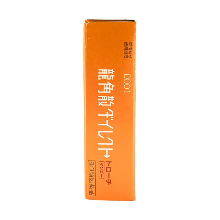 다이렉트 목캔디 망고맛 22 g 7