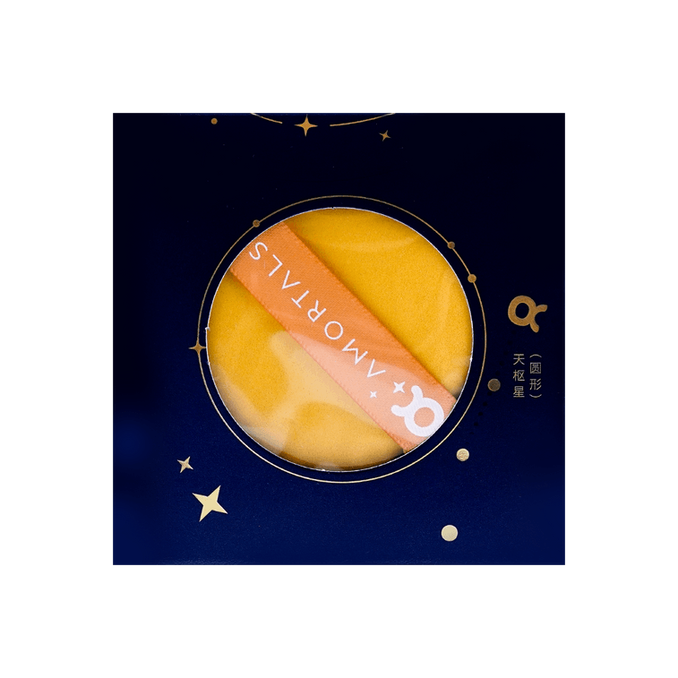 별 모양 쿠션 퍼프 세트 (4가지 모양, 선물용 퍼프 거치대 포함) 4